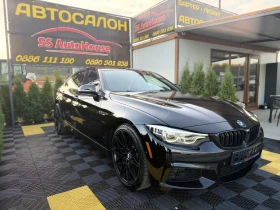 BMW 440 MPPSK FaceLift , снимка 3