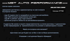 Audi S4 Quattro Avant = Titan Black Optic= Pano Гаранция, снимка 12