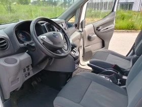 Nissan e-NV200  | Mobile.bg    8