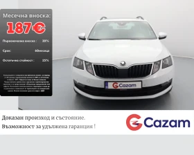 ����� �� �������� �� Skoda Octavia 2.0 TDI