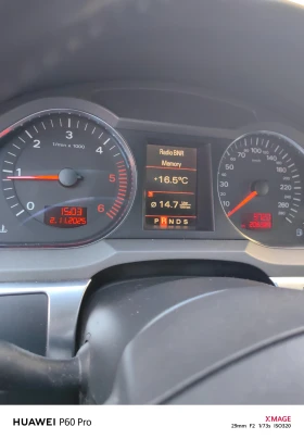 Audi A6 QUATTRO 3.0 V6 224.. | Mobile.bg    17