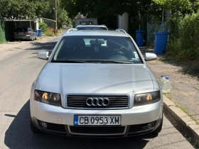 Обява за продажба на Audi A4 ~3 200 лв. - изображение 1