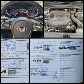 Kia Ceed 1.6 CRDi/MHEV/DCT7/Dynamic Plus Line  | Mobile.bg    16