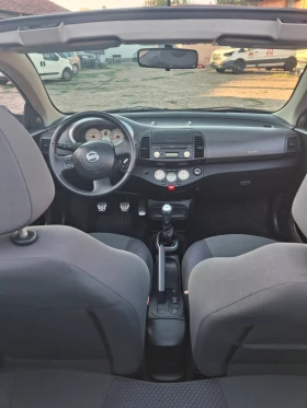 Обява за продажба на Nissan Micra Кабриолет  ~3 600 лв. - изображение 6