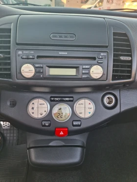 Обява за продажба на Nissan Micra Кабриолет  ~3 600 лв. - изображение 8
