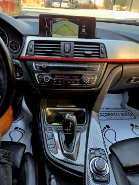 BMW 320 D SPORT | Mobile.bg    11