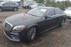 Обява за продажба на Mercedes-Benz S 560 Burmester* , Digital* distronic* , НАЛИЧНИ ЧАСТИ*  ~46 900 лв. - изображение 1