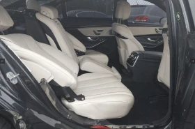Обява за продажба на Mercedes-Benz S 560 Burmester* , Digital* distronic* , НАЛИЧНИ ЧАСТИ*  ~46 900 лв. - изображение 5