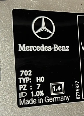 Mercedes-Benz C 220  CDI  - 3800 € / 7432.15 лв. - 71993805 13