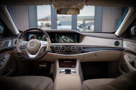 Mercedes-Benz S 560 AMG* 4-MATIC* LED | Auto.bg — изображение 9