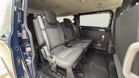 Ford Transit Custom 2.0 EcoBlue | Auto.bg — изображение 12