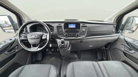 Ford Transit Custom 2.0 EcoBlue | Auto.bg — изображение 10