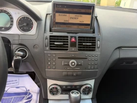 Mercedes-Benz C 350 AVANTGARDE+ �������� + ��� | Mobile.bg � ����� ������ 13