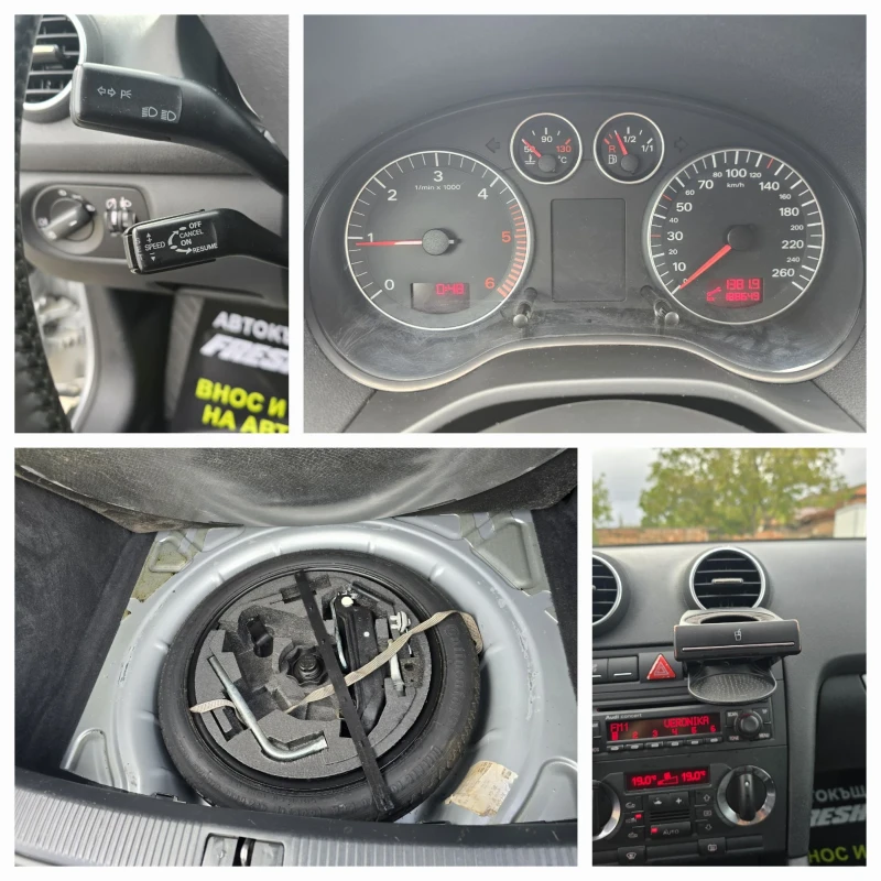 Audi A3 1.9 TDI 105 К.С. КЛИМАТРОНИК , снимка 13 - Автомобили и джипове - 47239471