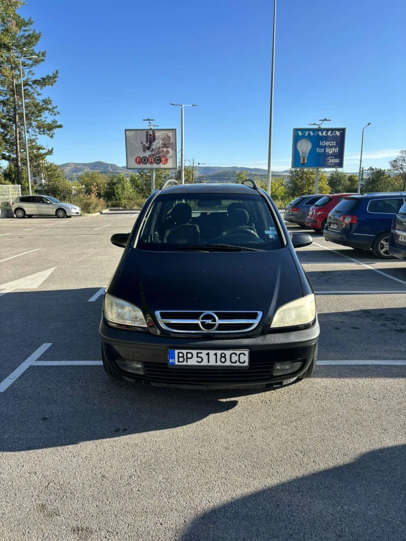 Opel Zafira, снимка 1 - Автомобили и джипове - 47446586