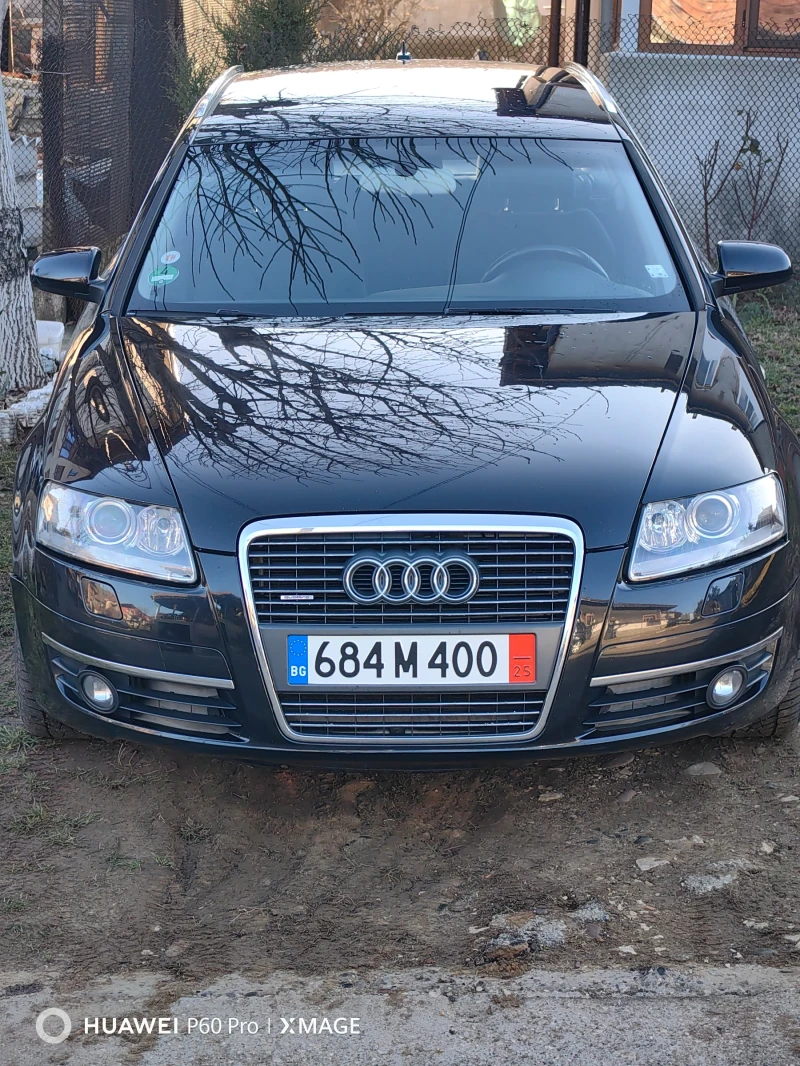 Audi A6 3.0 V6, снимка 15 - Автомобили и джипове - 48664908