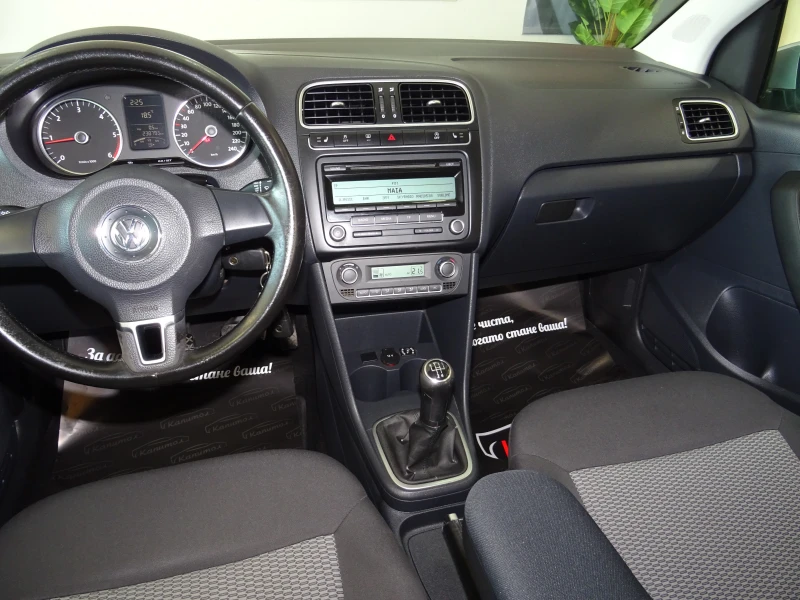 VW Polo 1.2TDI TREND 75, снимка 13 - Автомобили и джипове - 49761219