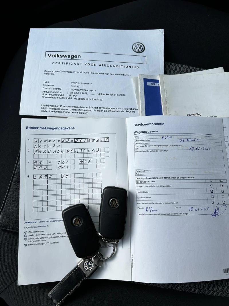 VW Polo 1.2TDI TREND 75, снимка 17 - Автомобили и джипове - 49761219