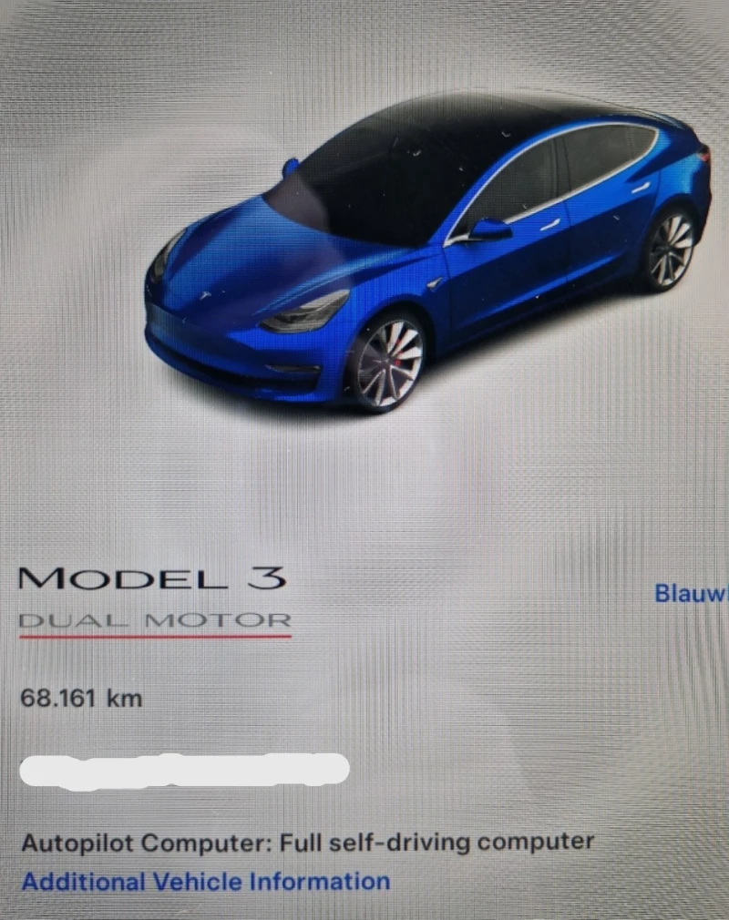 Tesla Model 3 Performance с Гаранция, снимка 17 - Автомобили и джипове - 52921162