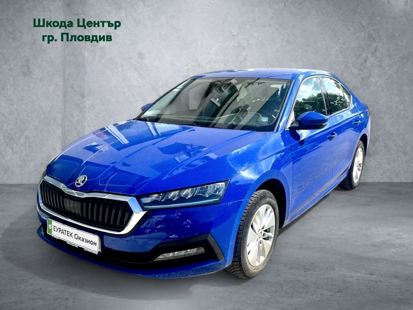 Skoda Octavia 2.0TDI, снимка 1