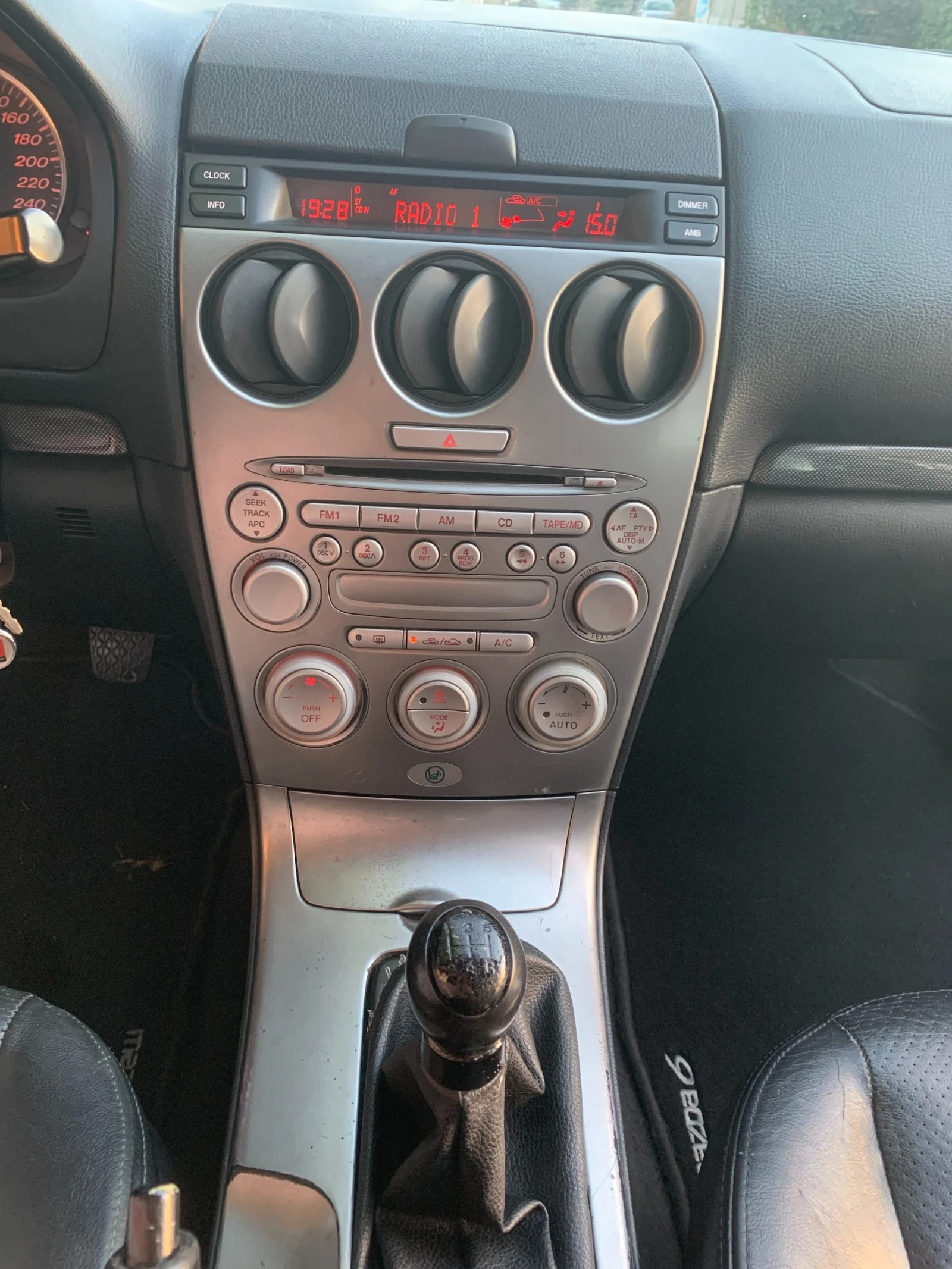 Mazda 6 2.0 d 136 к.с | Mobile.bg — изображение 11