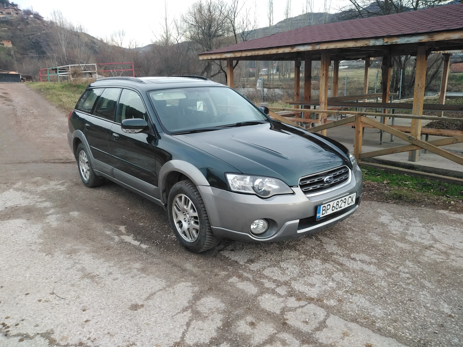 Subaru Outback 4.4 газ - [1] 