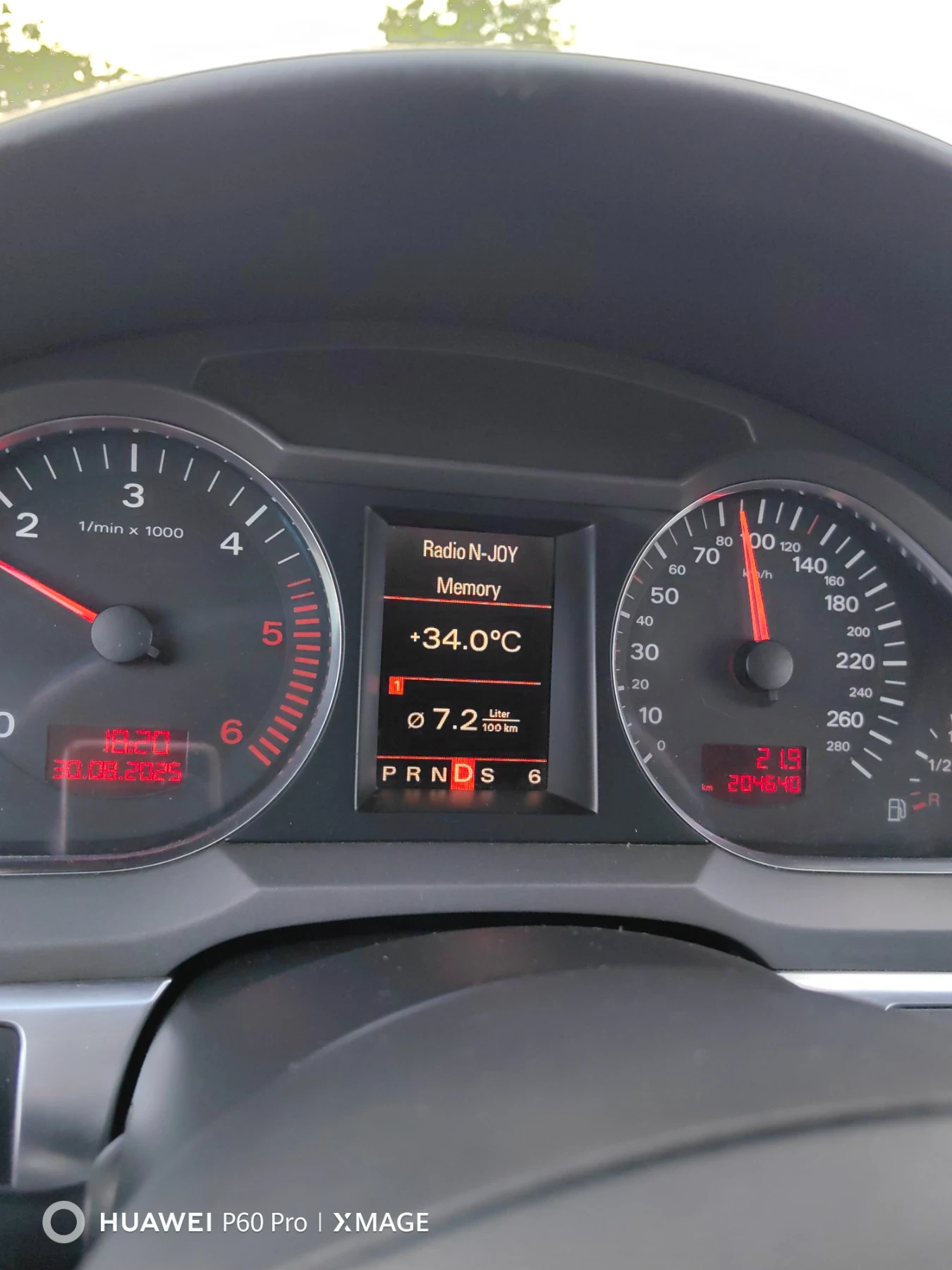 Audi A6 QUATTRO 3.0 V6 224к.с. - изображение 9