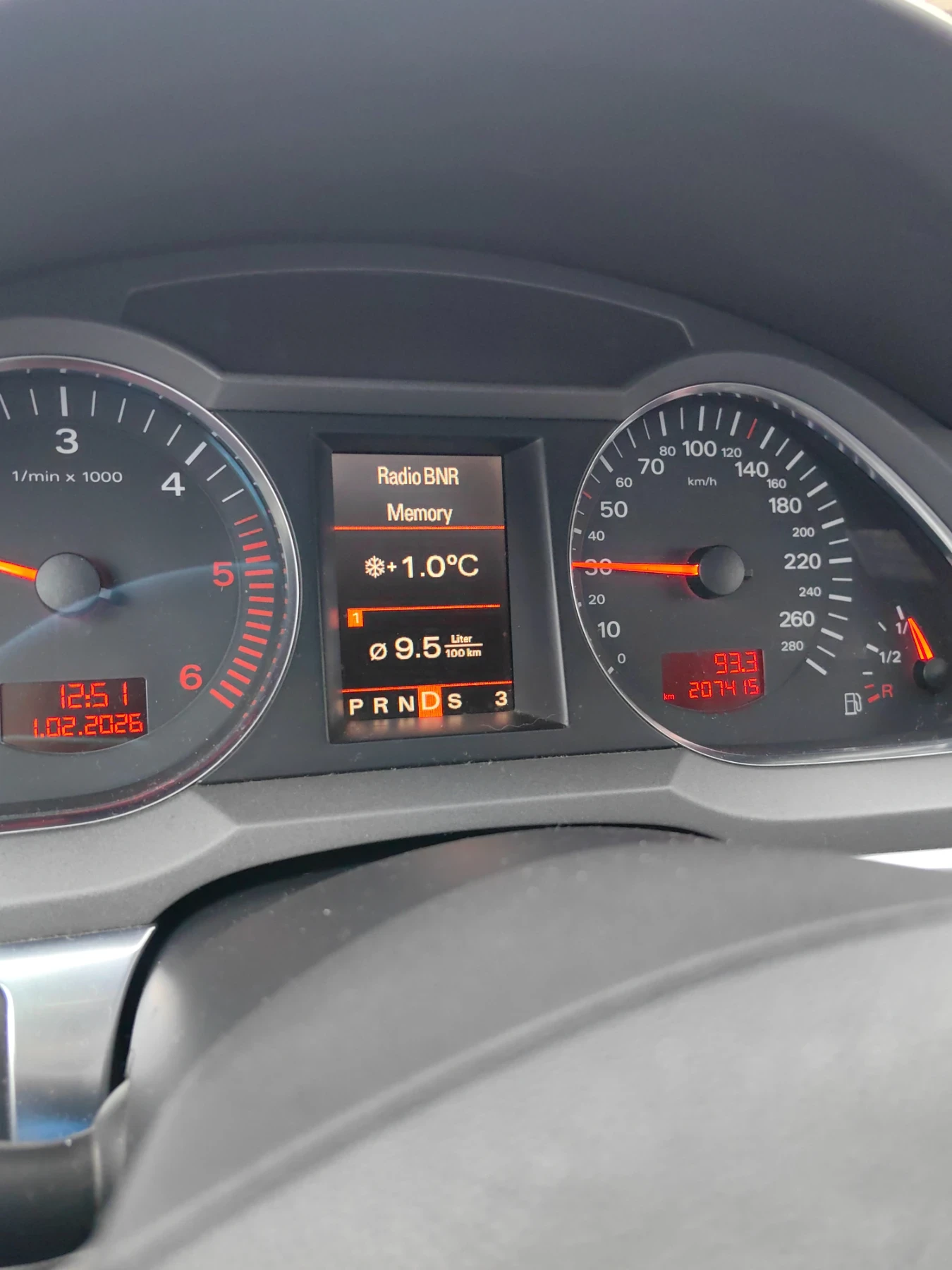 Audi A6 QUATTRO 3.0 V6 224�.�. | Mobile.bg � ����������� 17