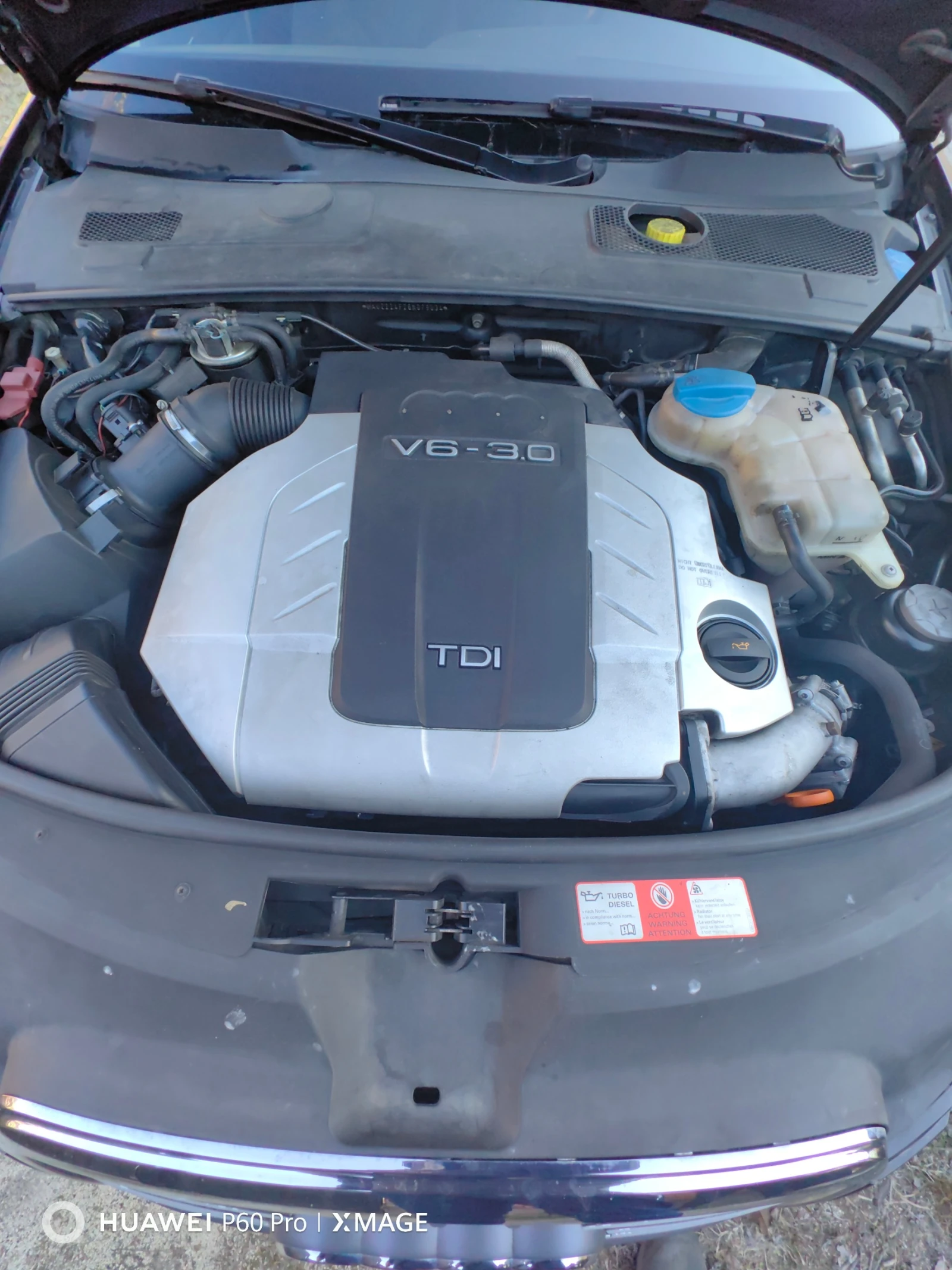 Audi A6 QUATTRO 3.0 V6 224.. | Mobile.bg   16