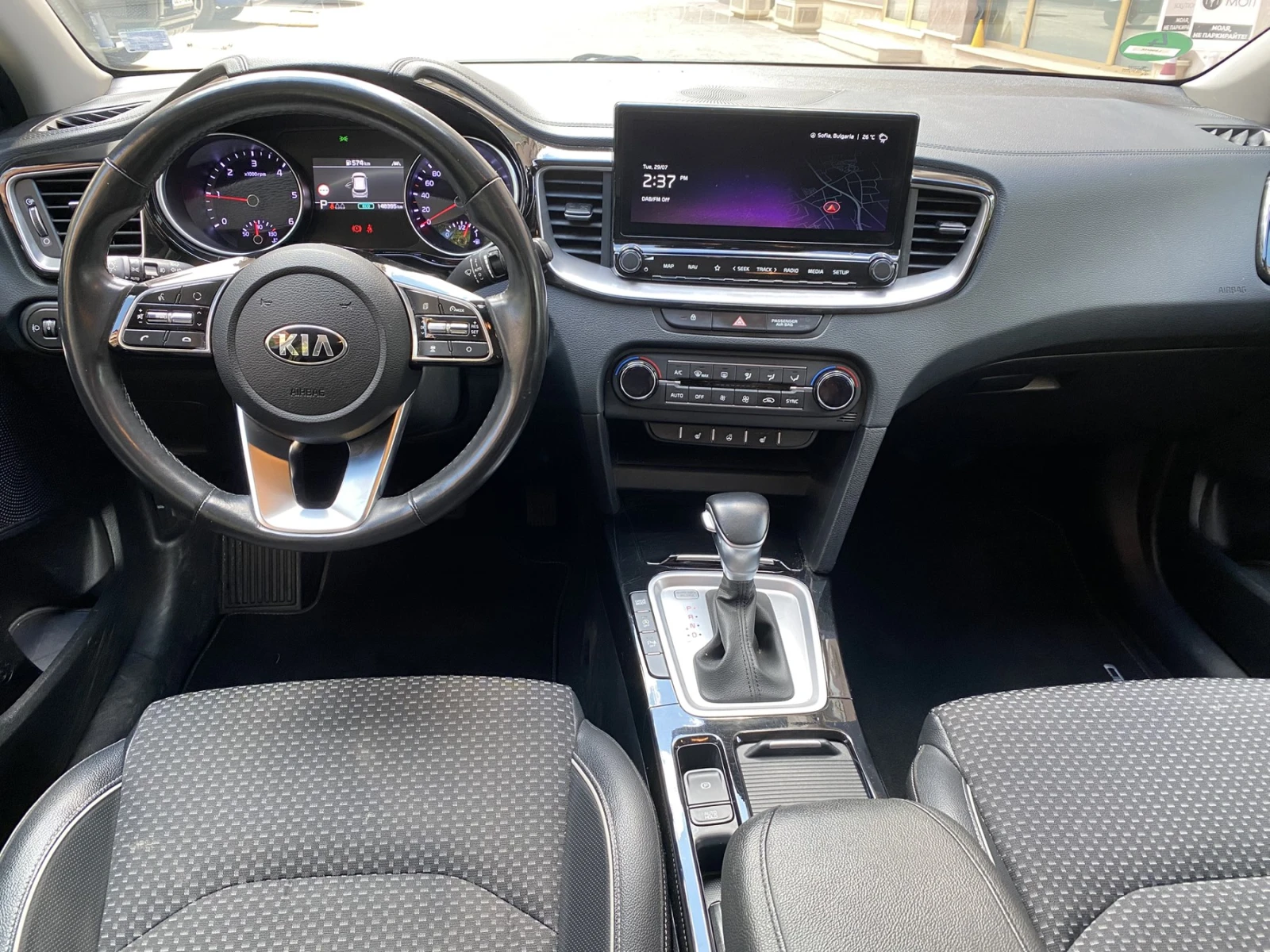 Kia Ceed 1.6 CRDi/MHEV/DCT7/Dynamic Plus Line  - изображение 9