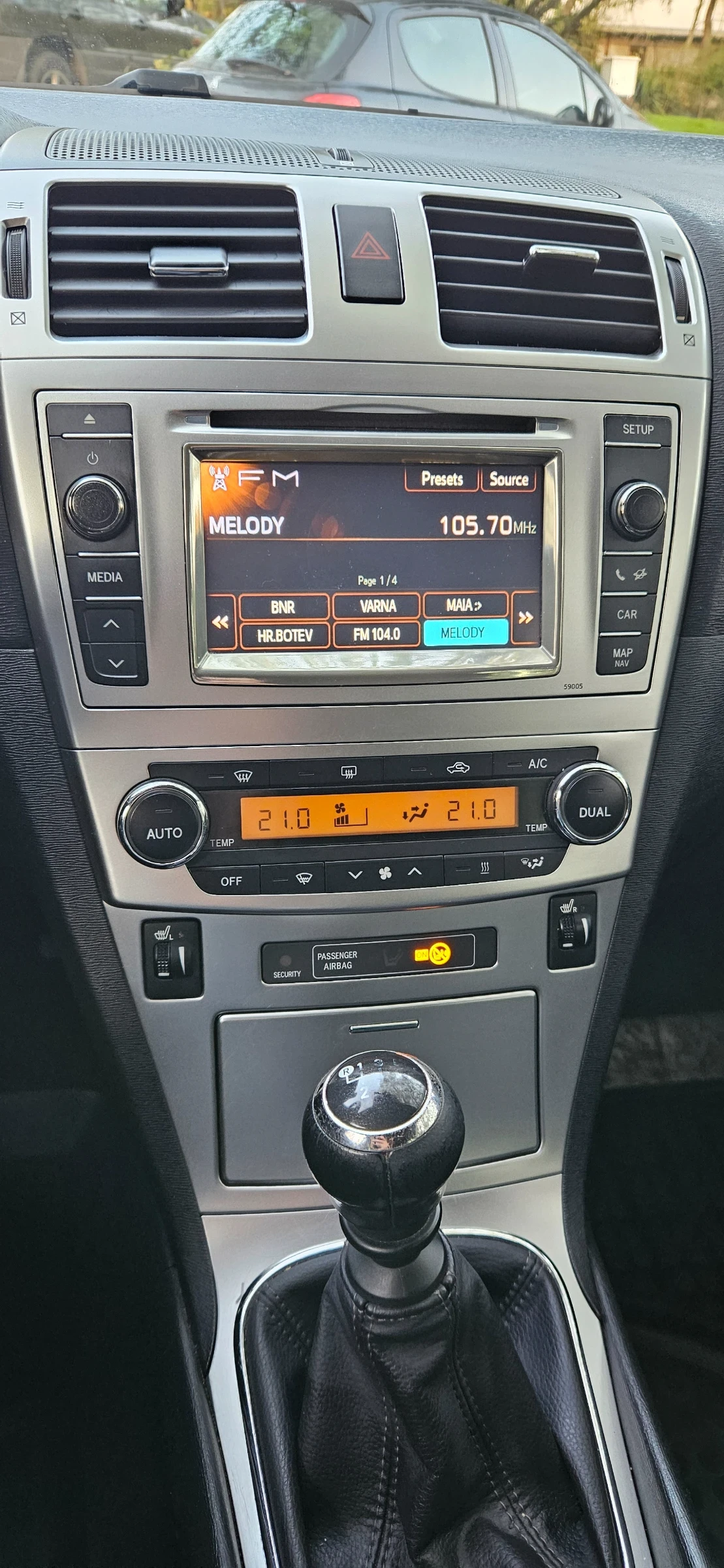 Toyota Avensis 2.0 D4D - изображение 9