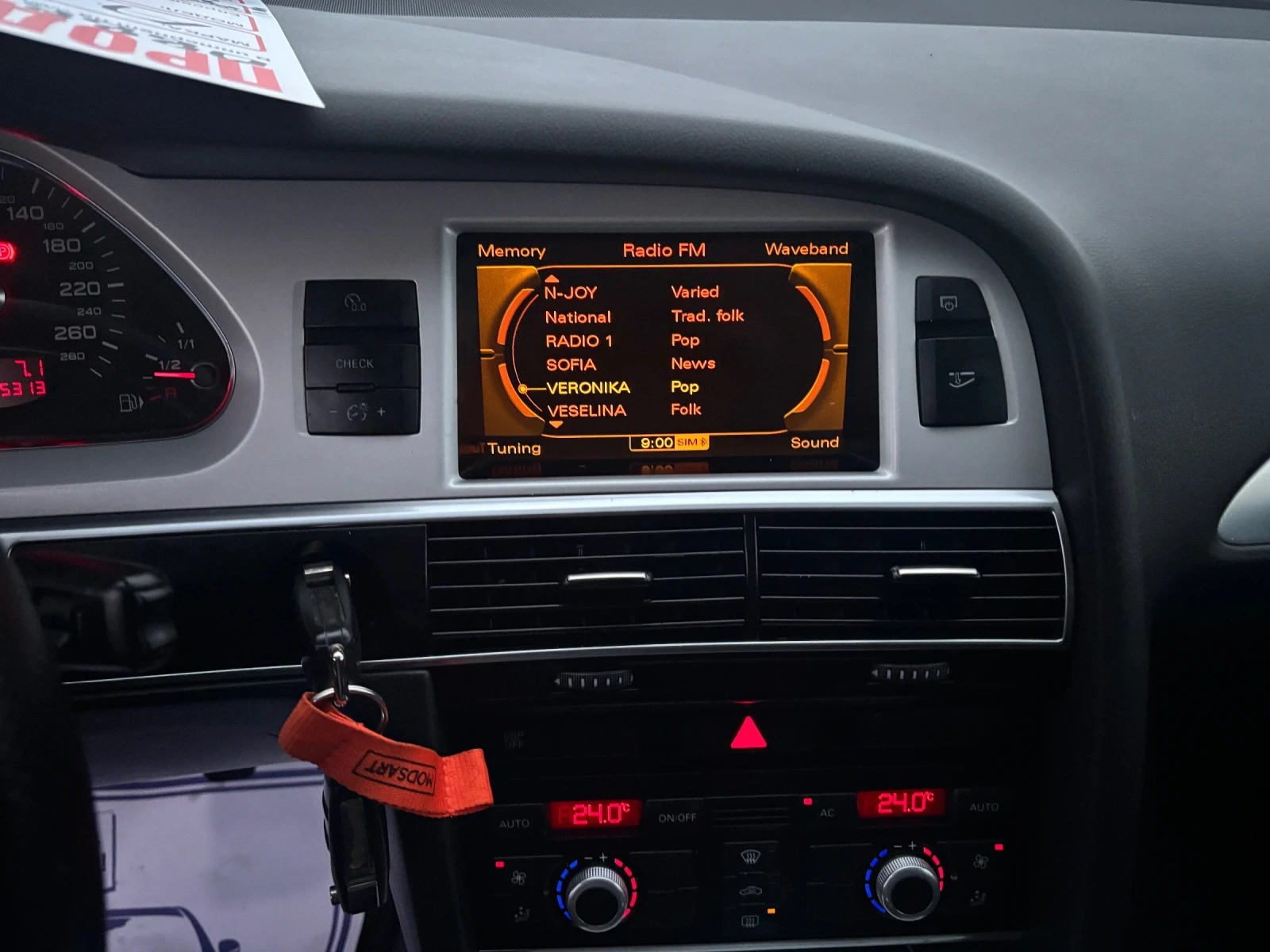 Audi A6 2009+ 2.0-170-+ + 6 + S LAIN | Mobile.bg   11