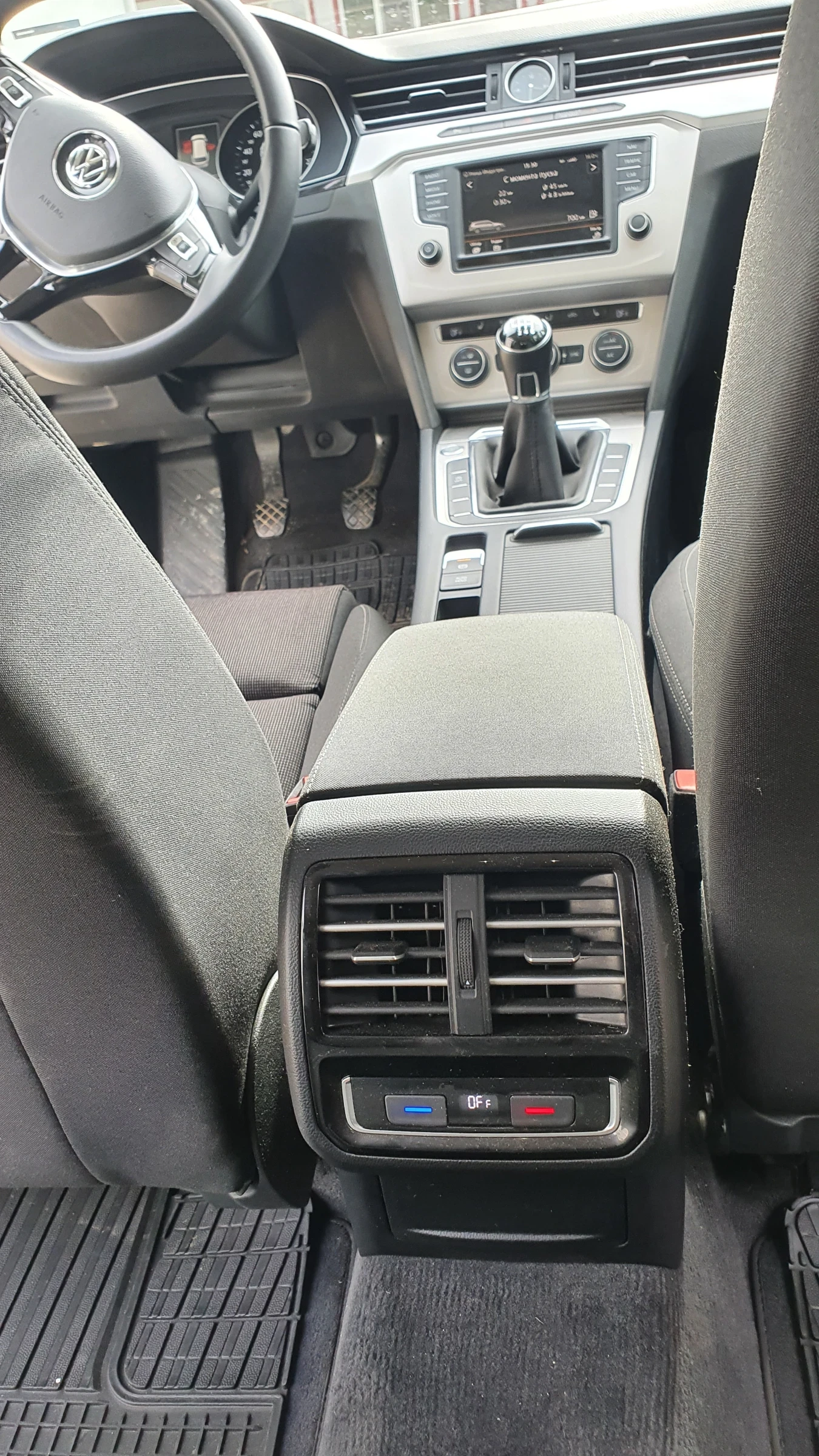 VW Passat 1.6  TDI | Mobile.bg � ����������� 10