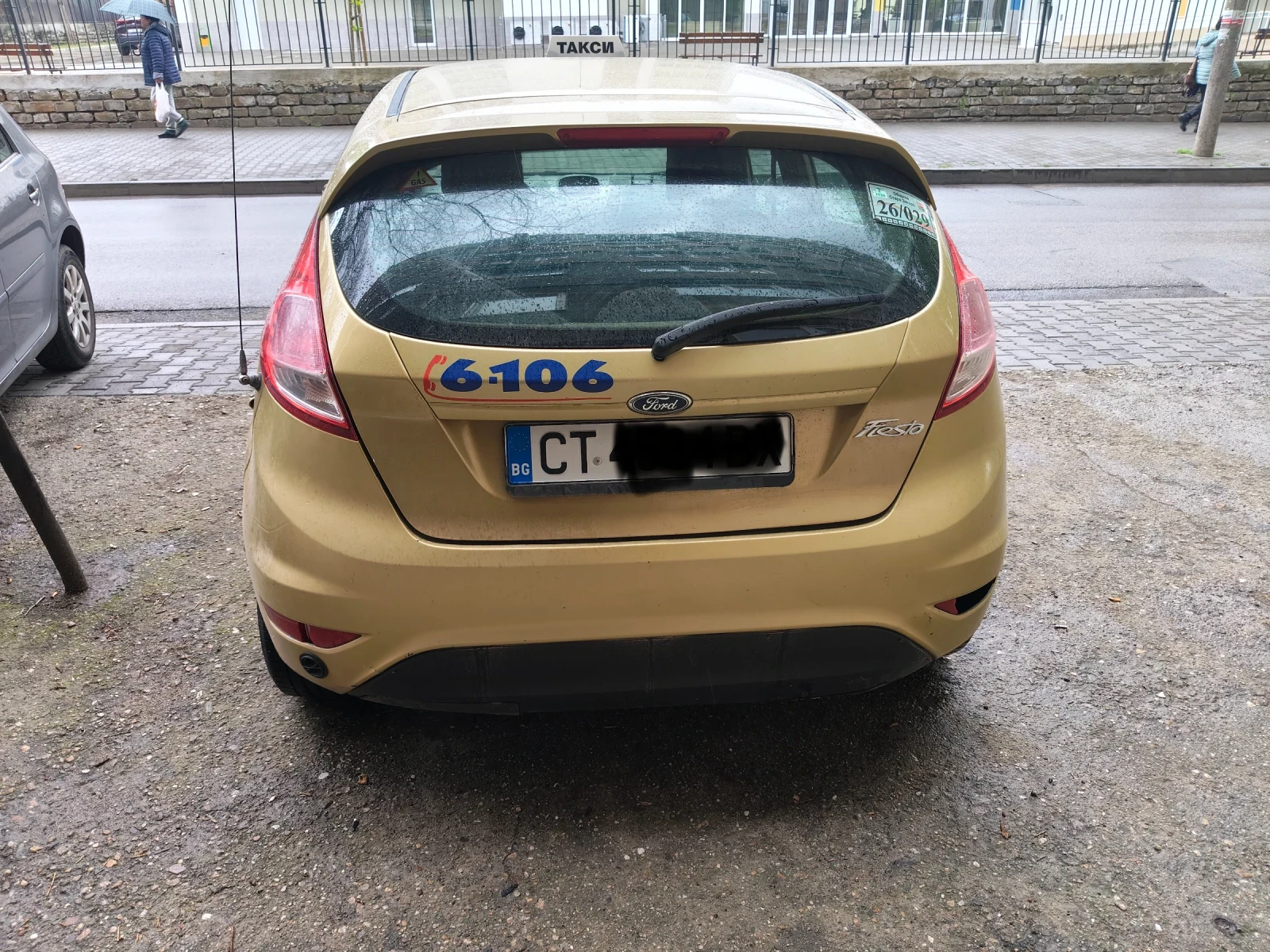 Ford Fiesta | Mobile.bg � ����������� 2