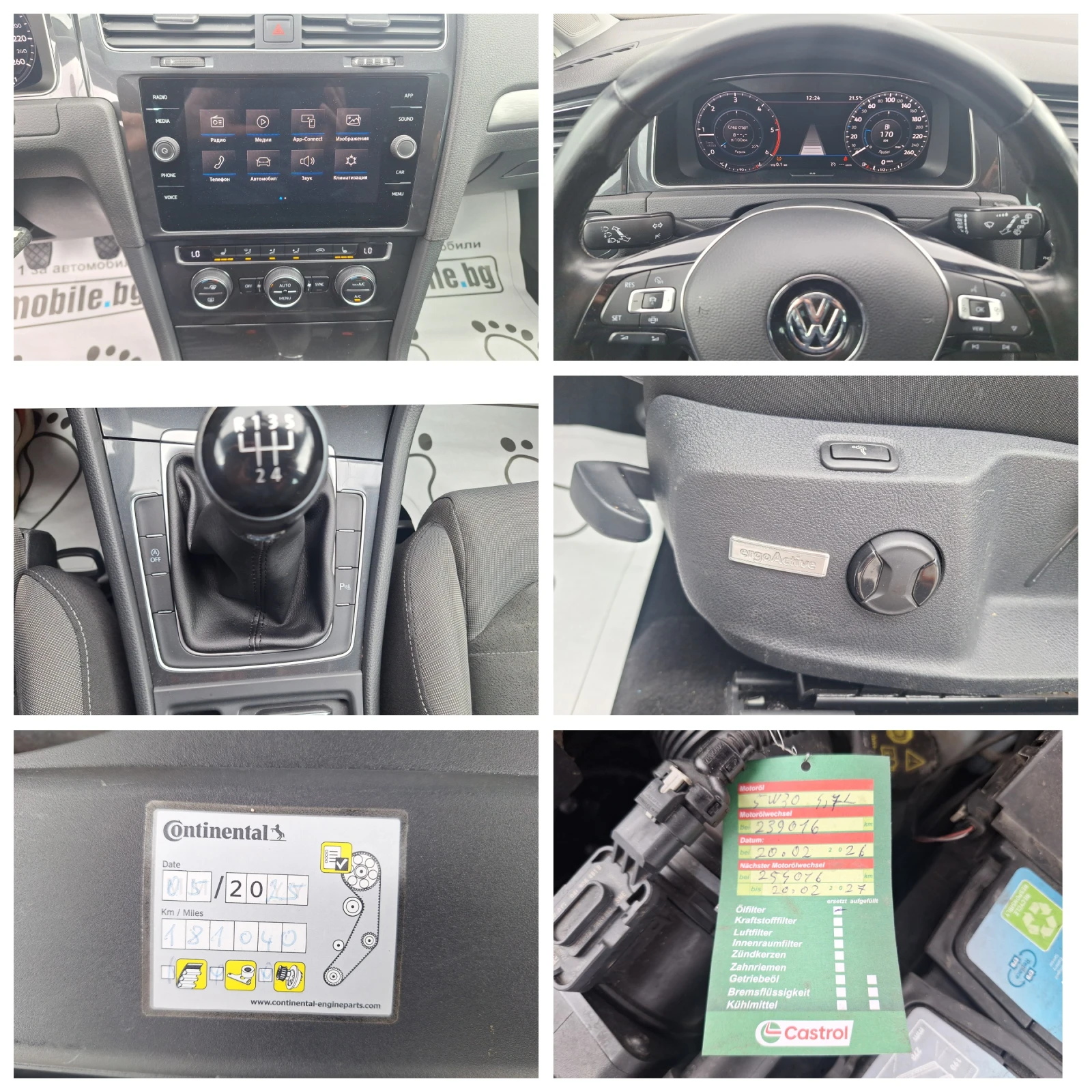 VW Golf 1.6tdi 116ks High Line Digital Evro 6d!, снимка 15 - Автомобили и джипове - 54358135