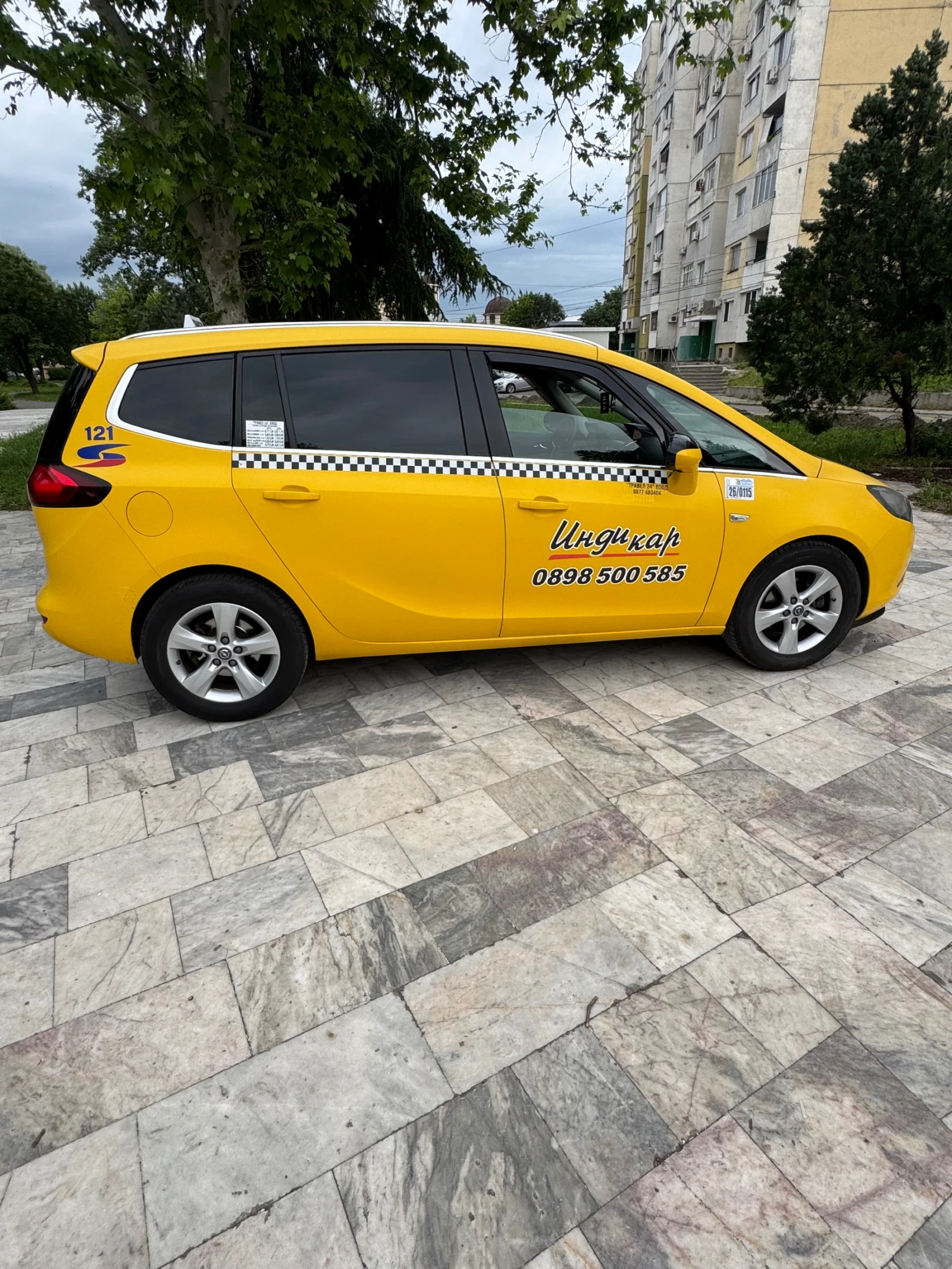 Opel Zafira 1.6 ecoM (6+ 1), снимка 5 - Автомобили и джипове - 54704955