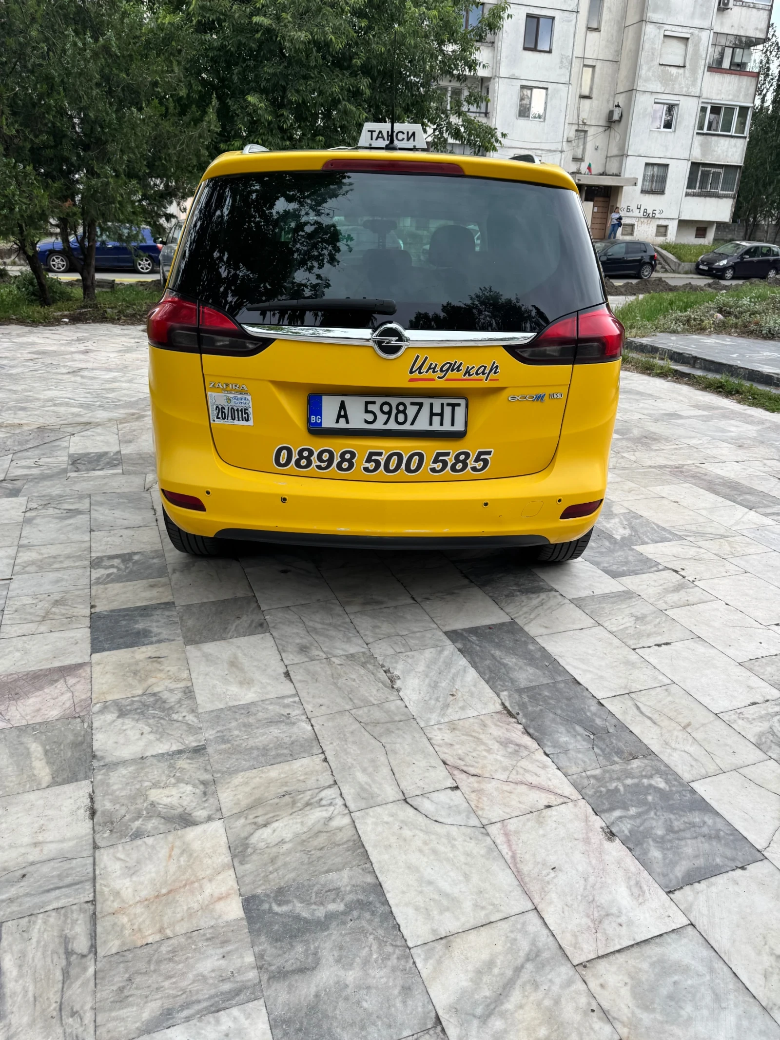 Opel Zafira 1.6 ecoM (6+ 1), снимка 4 - Автомобили и джипове - 54704955