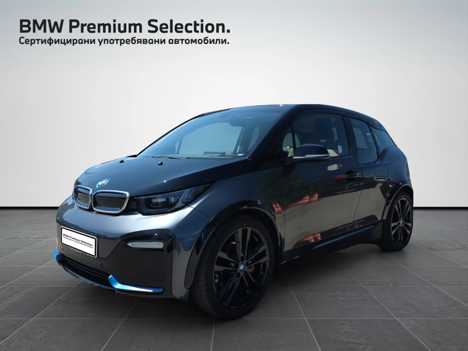 BMW i3 120Ah