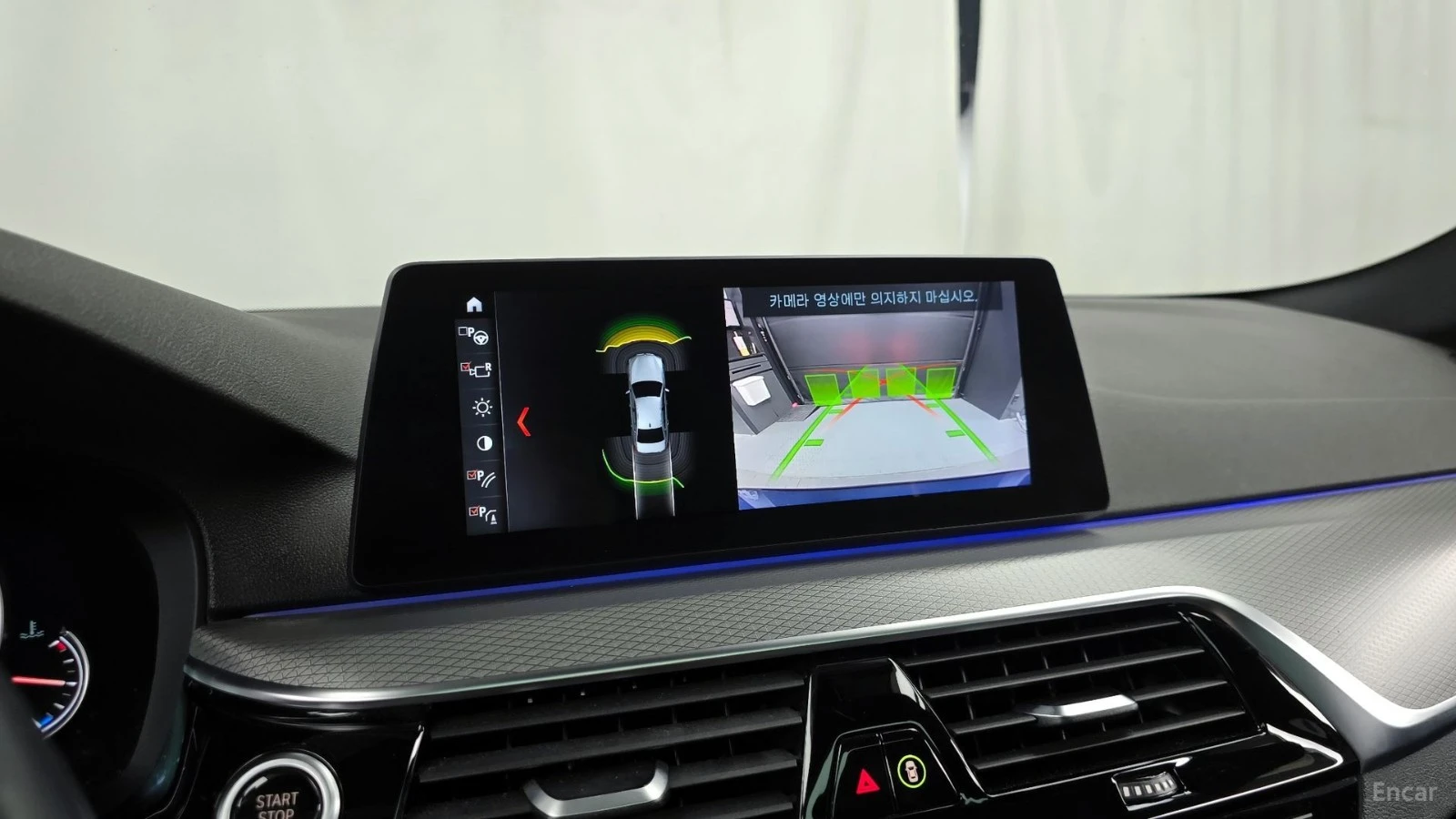 BMW 530 xDrive M-SPORT* HUD* ����* ����* ���� | Mobile.bg � ����������� 12