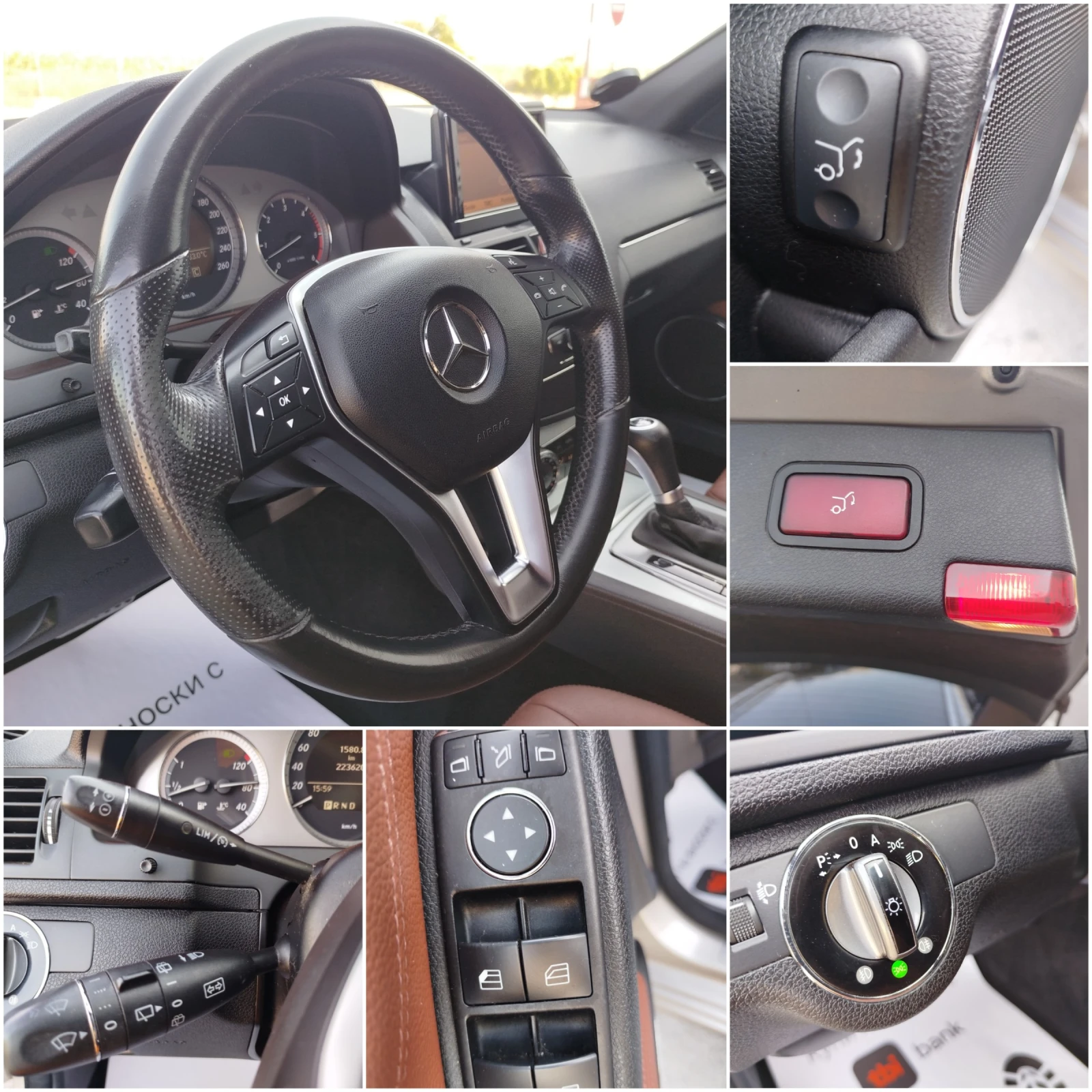 Mercedes-Benz C 320 320cdi-4matic | Mobile.bg � ����������� 17