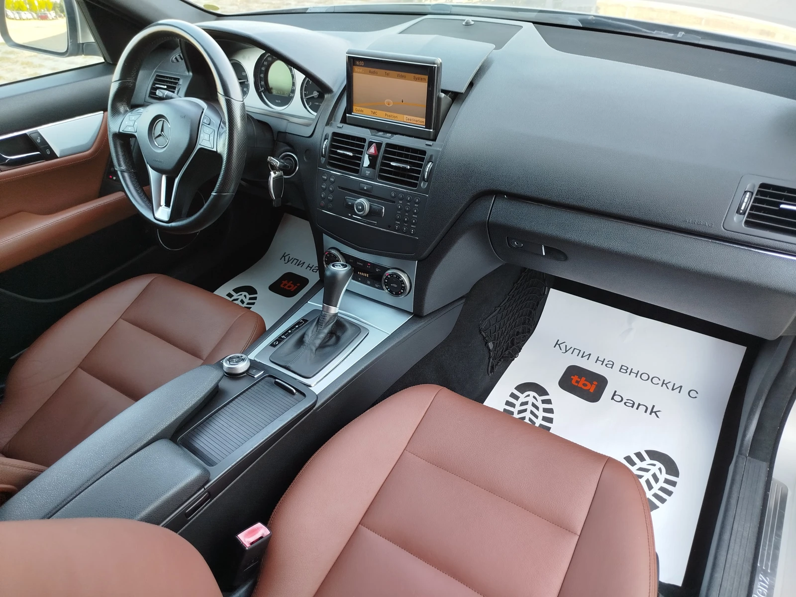 Mercedes-Benz C 320 320cdi-4matic | Mobile.bg � ����������� 11