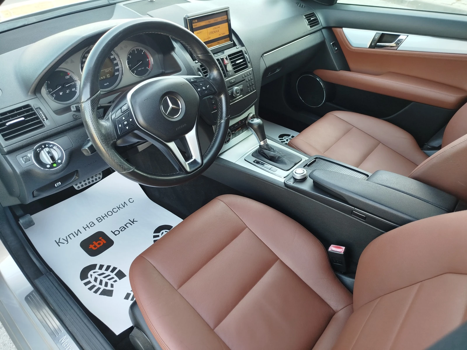 Mercedes-Benz C 320 320cdi-4matic | Mobile.bg � ����������� 9