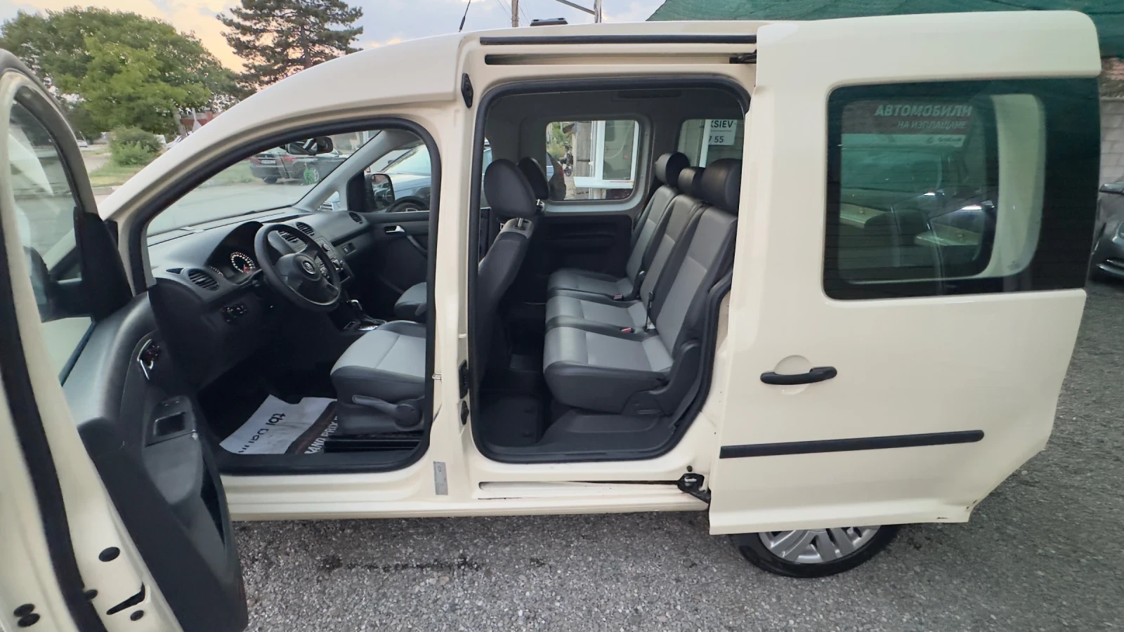 VW Caddy 4+ 1 DSG АВТОМАТИК, снимка 9 - Автомобили и джипове - 55825071