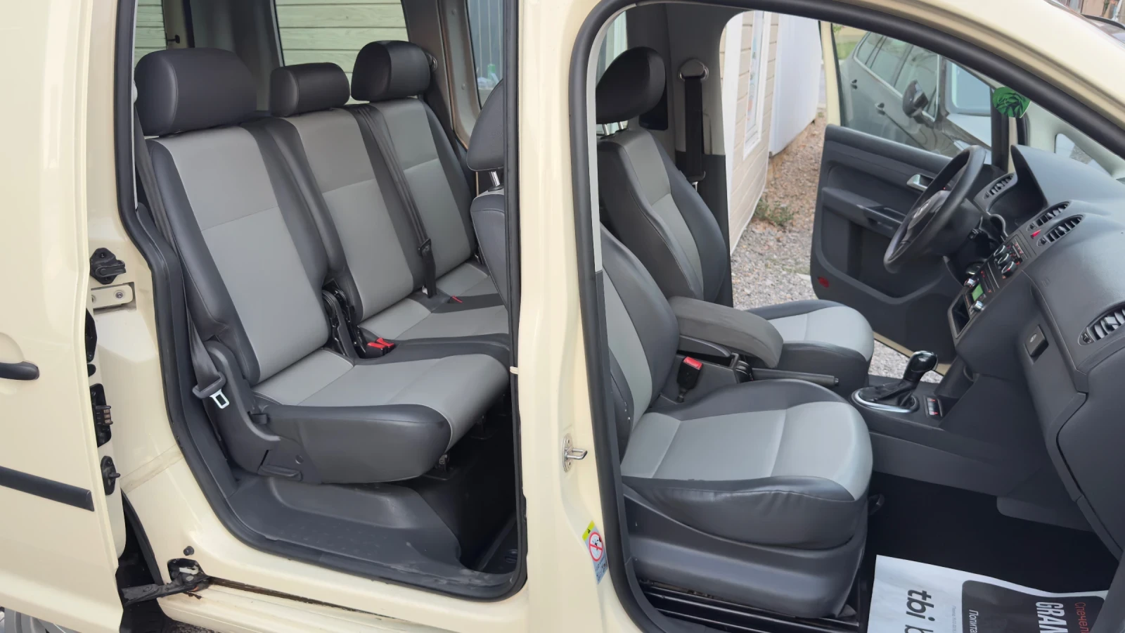 VW Caddy 4+ 1 DSG АВТОМАТИК, снимка 12 - Автомобили и джипове - 55825071