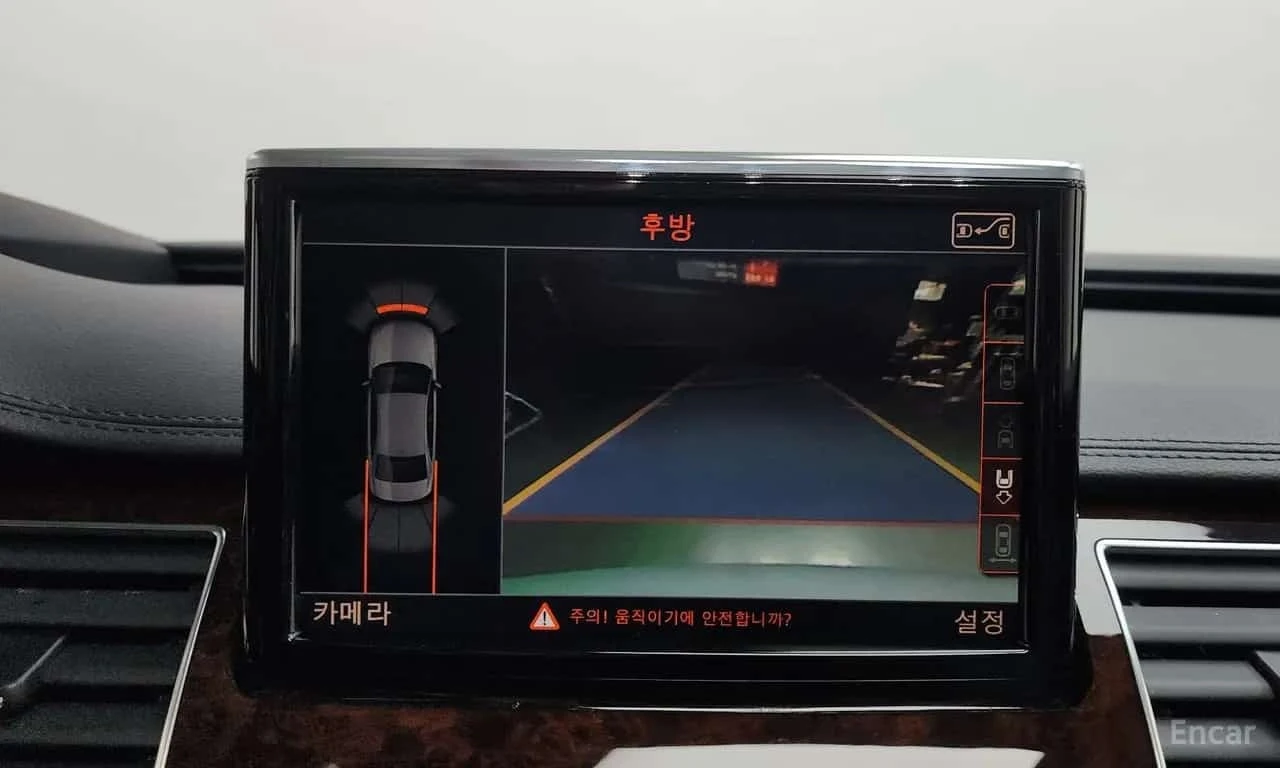 Audi A8 * 3.0�DI * FACE * ��������� * HUD * ��������� *  | Mobile.bg � ����������� 16
