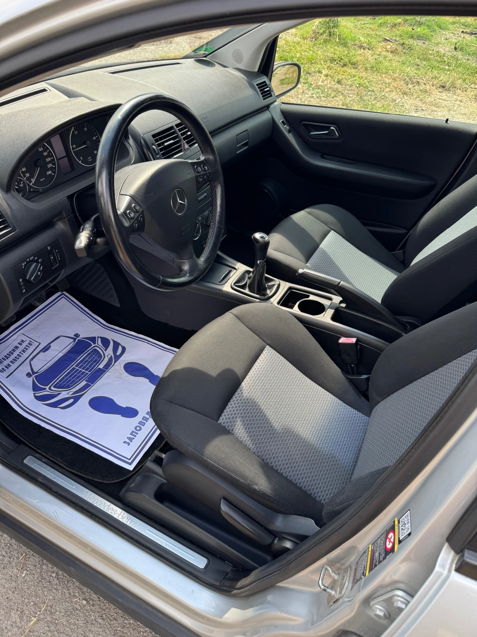 Mercedes-Benz A 160 �160CDI 82�� | Mobile.bg � ����������� 14