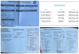 Opel Antara 2.2CDTI 163HP 171 000KM CAMERA AUTOMAT ANDROID, снимка 17