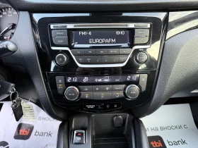 Nissan Qashqai 1.5DCI* 110k.c.PureDrive* Euro5B* ЛИЗИНГ* , снимка 13