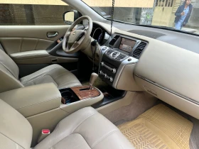 Nissan Murano, снимка 12