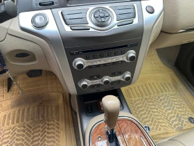 Nissan Murano, снимка 8